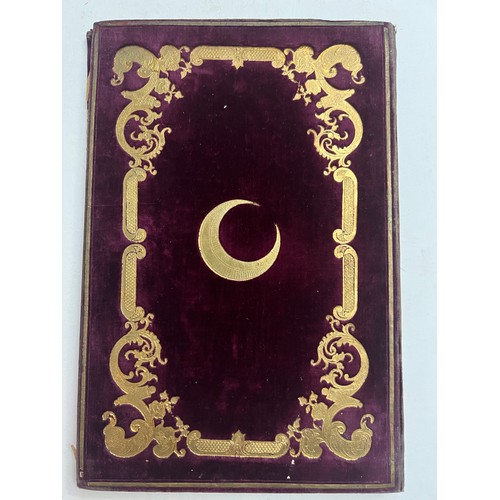 74 - RISALET'ÜL IMTIHAN, OTTOMAN TURKEY, LATE 19TH - EARLY 20TH CENTURY 
A booklet for the exam results o... 