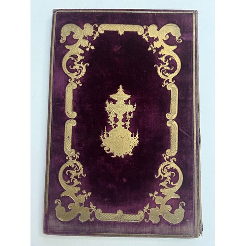 74 - RISALET'ÜL IMTIHAN, OTTOMAN TURKEY, LATE 19TH - EARLY 20TH CENTURY 
A booklet for the exam results o... 