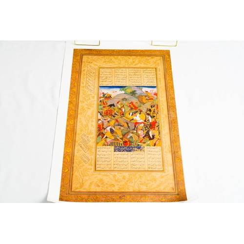 245 - A LARGE PANEL WITH A BATTLE SCENE FOLLOWED BY POETRY FROM SHAHNAME, 
A grand vertical panel portrayi... 