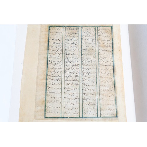 246 - A FOLIO FROM PERSIAN DIWAN, IRAN, 19TH CENTURY
Poetry, Persian manuscript on paper, 22ll. of black n... 