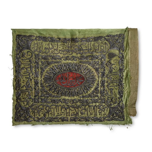 34 - AN OTTOMAN SILK AND METAL THREAD BANNER WITH THE TUGRA OF SULTAN MAHMUD II. (REIGN 1233-55/1808-39)
... 