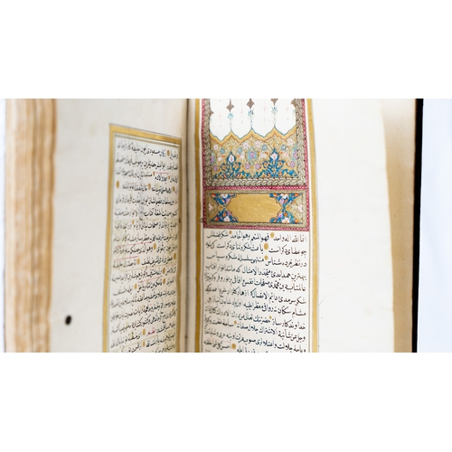 41 - SULEYMANNAMA (“HISTORY OF THE REIGN OF SULTAN SULEYMAN”) BY KARA CELEBI-ZADE ‘ABD AL-’AZIZ EFENDI (D... 