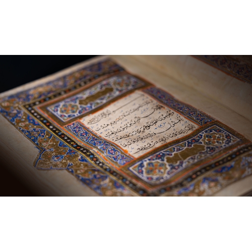 6 - A HERAT QUR’AN

