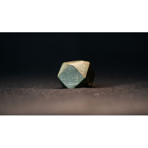 78 - A HARD STONE METATRON TALISMANIC CUBE/ DICE WITH ARABIC INSCRIPTIONS

Metatron cube; is often seen a... 