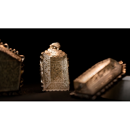 98 - THREE FASCINATING ROCK CRYSTAL PENDANTS

A Large Engraved Rock Crystal Pendant, Iran, 20th Century 
... 