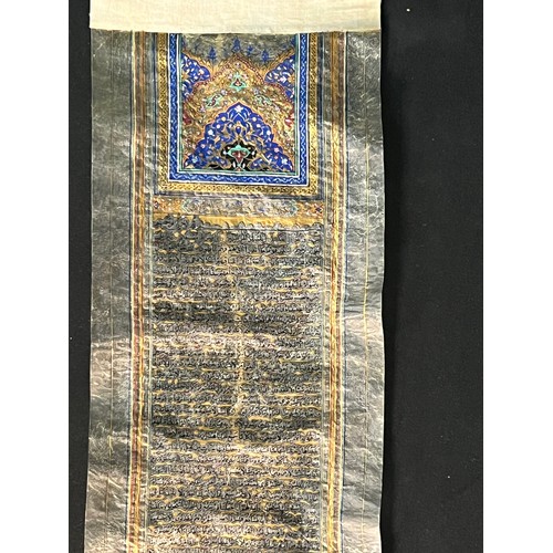 81 - QAJAR SCROLL,
19TH CENTURY,
SELECTION OF SURAHS
YA-SIN (XXXVI), SURAH AL-FATH (XLVIII), SURAH AL-WAQ... 