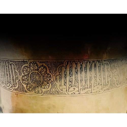 107 - A LARGE MAMLUK BRASS BASIN, 

With high body bowl and flaring mouth,  engraved  large thuluth inscri... 