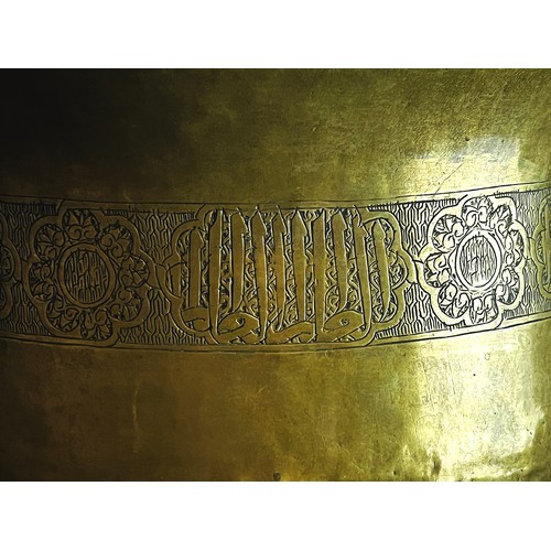 107 - A LARGE MAMLUK BRASS BASIN, 

With high body bowl and flaring mouth,  engraved  large thuluth inscri... 