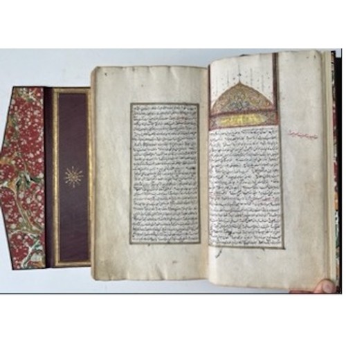 "SERH-I DIVAN-I HAFIZ(HAFIZ SÎRÂZÎ, D 1390), 
ANNOTATION BY AHMED SÛDÎ BOSNEVÎ (D. 1599), 
PRESUMLY 17TH-18TH CENTURY"

"Persian manuscript on watermarked paper, 772ff, 25ll. of Ta'liq script in black and red ink, 8ff. of index at the front, ovelining in red, reminding words in black, copied by various calligraphers, the illuminated Ottoman headpiece, text set within broad gilt borders, some minor paper repairs and a few scattered smudges to ink, doublured with marbled paper, resewn and headband re-woven, later Ottoman brown morocco leather binding with flap, with central medallions with foliate designs in gilt, additional single row gilded guilloche design at the borders, probably binded by Islam Secen, Islam Seçen

Retired in 2001, Islam Seçen taught Classical Bookbinding at Mimar Sinan University Fine Arts Faculty Traditional Turkish Arts Department, Classical Binding until 2007. "