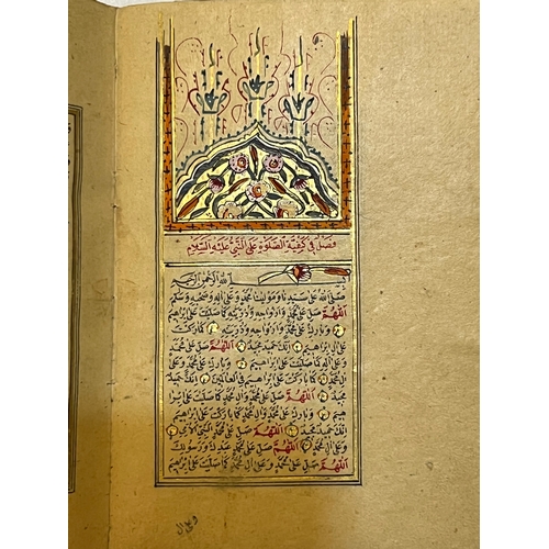 18 - A TINY PRAYER BOOK, SALAWAT SHARIF, MUHYIDDIN ARABI SIGNED BY SAYYID ALI RASIM, DATED 19 SHAWWAL 124... 