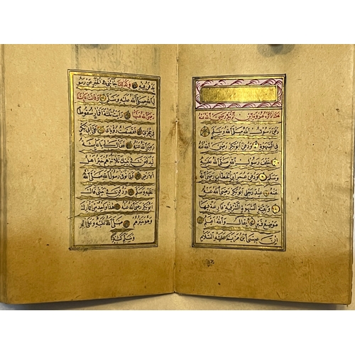 18 - A TINY PRAYER BOOK, SALAWAT SHARIF, MUHYIDDIN ARABI SIGNED BY SAYYID ALI RASIM, DATED 19 SHAWWAL 124... 