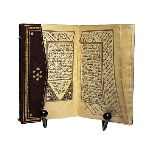 18 - A TINY PRAYER BOOK, SALAWAT SHARIF, MUHYIDDIN ARABI SIGNED BY SAYYID ALI RASIM, DATED 19 SHAWWAL 124... 