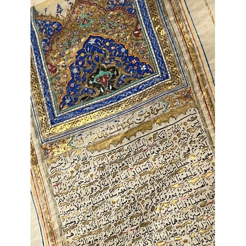 81 - QAJAR SCROLL,
19TH CENTURY,
SELECTION OF SURAHS
YA-SIN (XXXVI), SURAH AL-FATH (XLVIII), SURAH AL-WAQ... 