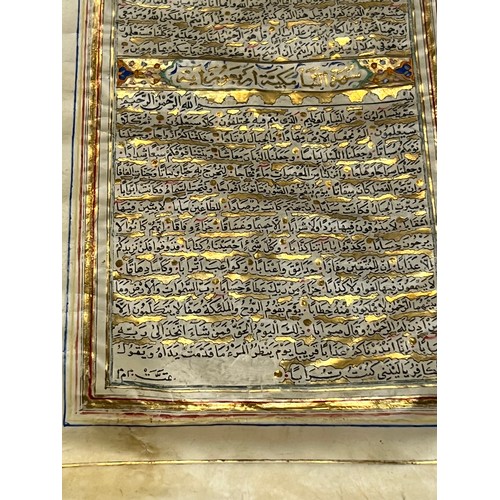 81 - QAJAR SCROLL,
19TH CENTURY,
SELECTION OF SURAHS
YA-SIN (XXXVI), SURAH AL-FATH (XLVIII), SURAH AL-WAQ... 