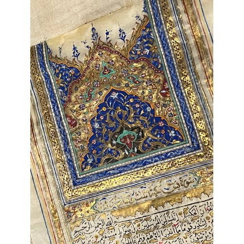 81 - QAJAR SCROLL,
19TH CENTURY,
SELECTION OF SURAHS
YA-SIN (XXXVI), SURAH AL-FATH (XLVIII), SURAH AL-WAQ... 