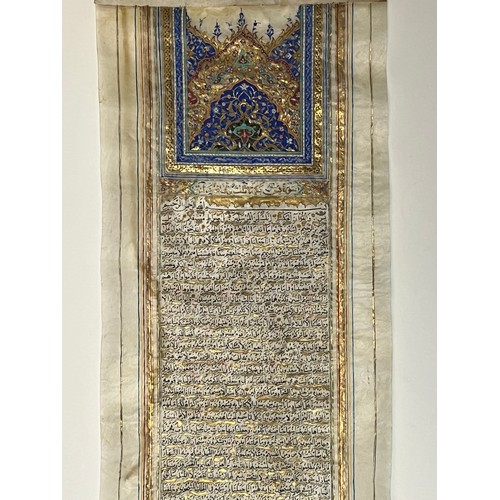 81 - QAJAR SCROLL,
19TH CENTURY,
SELECTION OF SURAHS
YA-SIN (XXXVI), SURAH AL-FATH (XLVIII), SURAH AL-WAQ... 