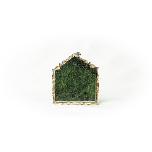 1 - A SILVER FRAMED GREEN INTAGLIO, 19TH CENTURY IRAN The square pendant engraved on one side with seven... 