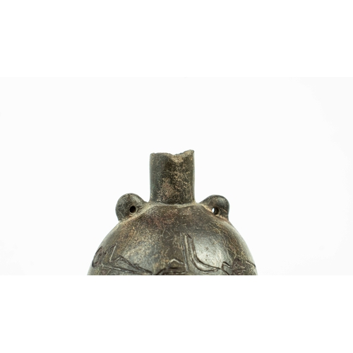 125 - A FLASK WITH QUFIC INSCRIPTION,14th/15th CENTURY, Of flattened circular shape, resting on a flat bas... 