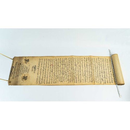 169 - A FERMAN (DÜSTUR) OF RUFAÎ ORDER (TARIQAT) IN SCROLL FORM, AHMAD RUFAÎ, OTTOMAN TURKEY, Ottoman Turk... 