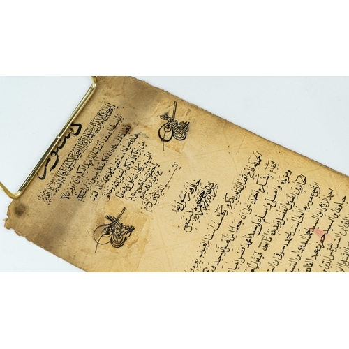 169 - A FERMAN (DÜSTUR) OF RUFAÎ ORDER (TARIQAT) IN SCROLL FORM, AHMAD RUFAÎ, OTTOMAN TURKEY, Ottoman Turk... 