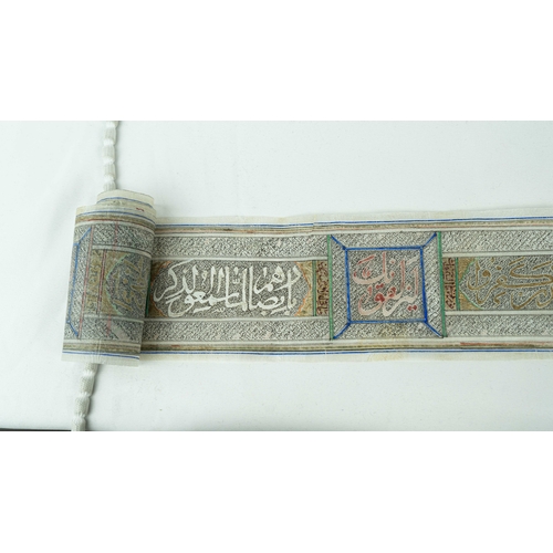 171 - EARLY 19TH CENTURY ARABIC MANUSCRIPT SCROLL ( JAWSHAN KABIR) AH1340/ AD 1921 IRAN, QAJAR, An Arabic ... 