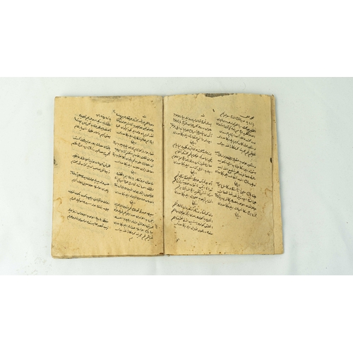 176 - A MANUSCRIPT ABOUT THE NAQSHBANDI ORDER, SULIMAN SADIQ, OTTOMAN TURKEY, A manuscript about the order... 