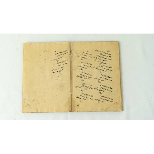 176 - A MANUSCRIPT ABOUT THE NAQSHBANDI ORDER, SULIMAN SADIQ, OTTOMAN TURKEY, A manuscript about the order... 