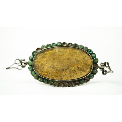 24 - A MUGHAL INDIA AGATHE INSET JADE PENDANT/ TURBAN ORNAMENT OR AN AMULET CENTREPIECE, 18TH CENTURY Of ... 