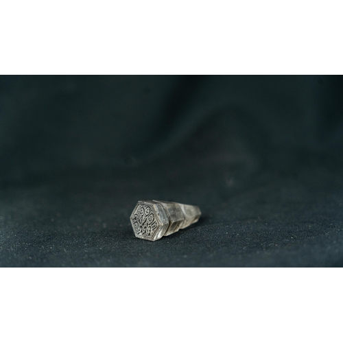 30 - A TRIO SET OF ROCK CRYSTAL OBJECTS
A Tiny Carved Rock 
Crystal, Probably A Part Of A Praying Beads, ... 