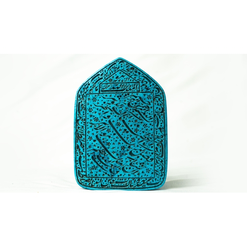 102 - A CARVED BLUE HARDSTONE TALISMANIC OBJECT WITH ARABIC INSCRIPTION, Of rectangular shape with a point... 