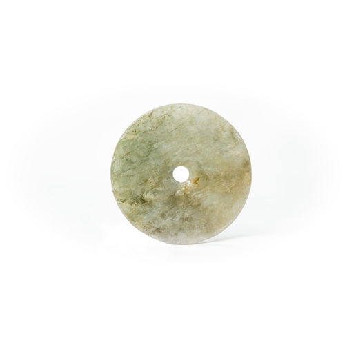 123 - A HARD STONE GREEN PLAIN ROUNDEL, 36 gr