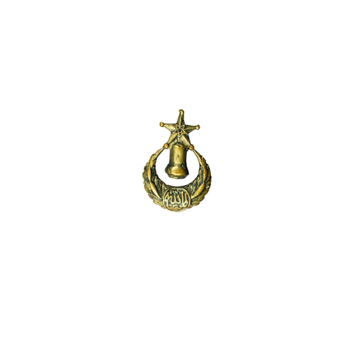 134 - OTTOMAN VARIOUS SILVER OBJECTS, A Sufi metal pin
 badge, brooch
Of crescent and star form, dervish h... 