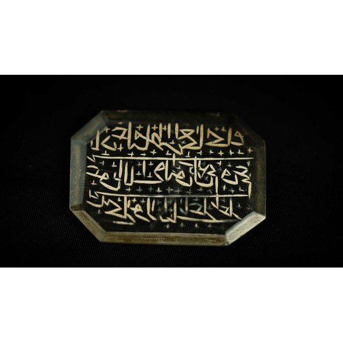 143 - A SET OF ROCK CRYSTAL TALISMANIC AND QUR’ANIC INTAGLIO PLAQUES, A group of rock crystal intaglio pla... 