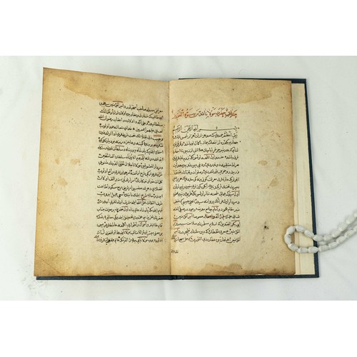 177 - MENAKIB-I HAZRETI MEVLANA, TRANSLATED BY DERVISH MAHMUD MESNEVI, OTTOMAN TURKEY, A Manuscript in Ott... 