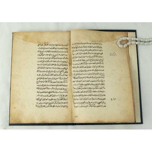 177 - MENAKIB-I HAZRETI MEVLANA, TRANSLATED BY DERVISH MAHMUD MESNEVI, OTTOMAN TURKEY, A Manuscript in Ott... 