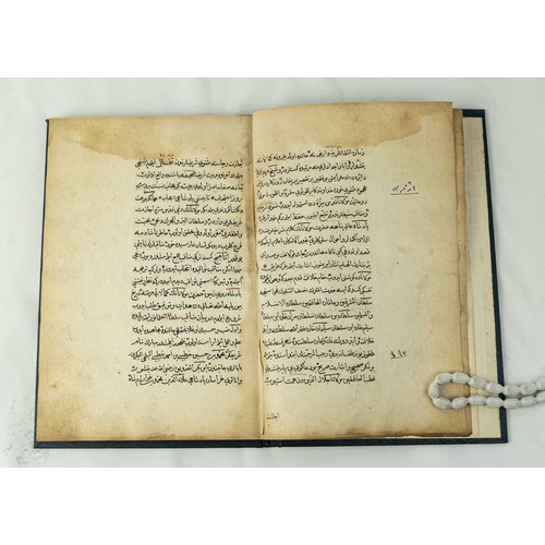 177 - MENAKIB-I HAZRETI MEVLANA, TRANSLATED BY DERVISH MAHMUD MESNEVI, OTTOMAN TURKEY, A Manuscript in Ott... 