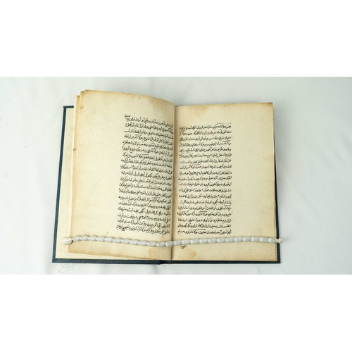 177 - MENAKIB-I HAZRETI MEVLANA, TRANSLATED BY DERVISH MAHMUD MESNEVI, OTTOMAN TURKEY, A Manuscript in Ott... 