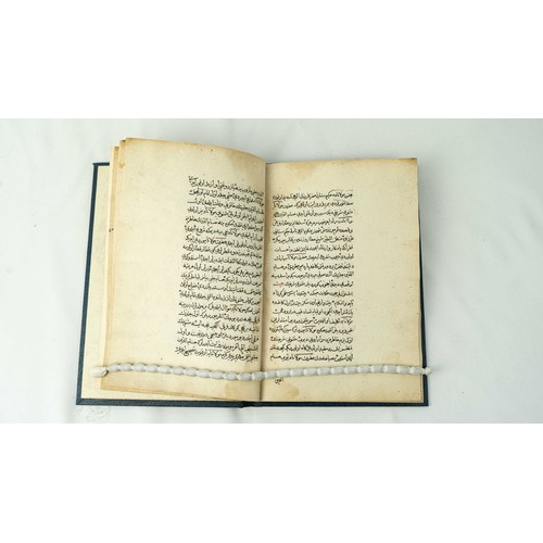 177 - MENAKIB-I HAZRETI MEVLANA, TRANSLATED BY DERVISH MAHMUD MESNEVI, OTTOMAN TURKEY, A Manuscript in Ott... 