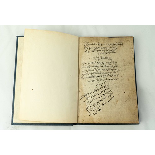 177 - MENAKIB-I HAZRETI MEVLANA, TRANSLATED BY DERVISH MAHMUD MESNEVI, OTTOMAN TURKEY, A Manuscript in Ott... 