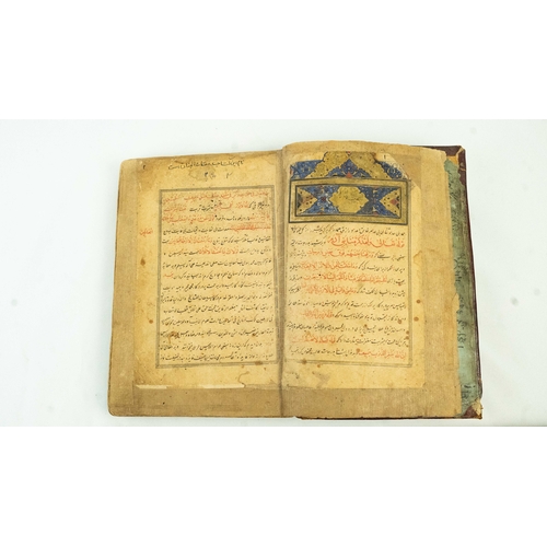 33 - 16TH CENTURY ARABIC AND PERSIAN MANUSCRIPT, KITAB-U MIFTAHU'L CINAN, DATED RAJAB 925AH/JUNE1519AD, A... 