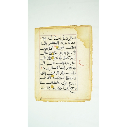 39 - A Bihari Quran Page, Sura Al-Taha from verse 86 to the end of vv.91 circa, 1425AD, Arabic manuscript... 