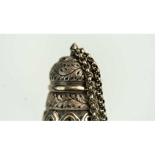 87 - A 19TH SILVER ENGRAVED SILVER WATER BOTTLE(SURAHI) WATER FLASK, NORTHERN INDIA, 19TH CENTURY, The bo... 