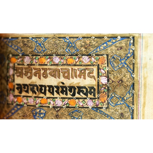 144 - A SANSKRIT MANUSCRIPT, Sanskrit manuscript in black, gold and red ink on laid paper, 290 ff, 18 illu... 