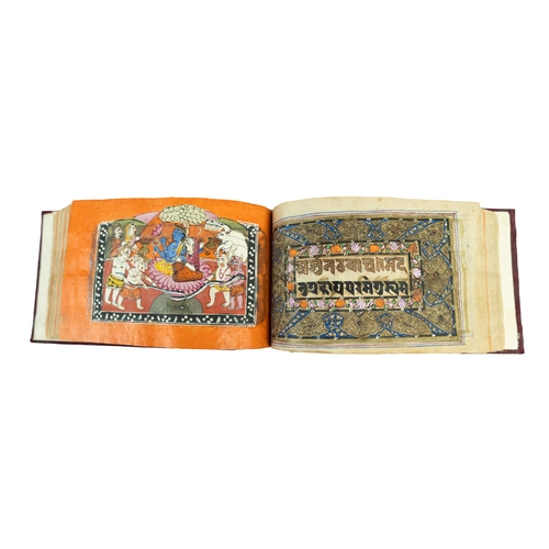 144 - A SANSKRIT MANUSCRIPT, Sanskrit manuscript in black, gold and red ink on laid paper, 290 ff, 18 illu... 