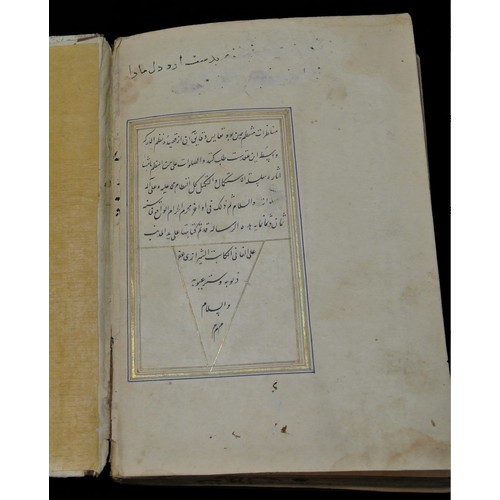 173 - KITAB-I ASK U DIL, ALI AL-FANI AL-KATIB AS-SIRAZI, 808AH-1405AD, EARLY 15TH CENTURY, Persian manuscr... 