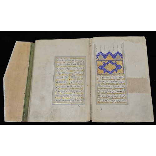 173 - KITAB-I ASK U DIL, ALI AL-FANI AL-KATIB AS-SIRAZI, 808AH-1405AD, EARLY 15TH CENTURY, Persian manuscr... 