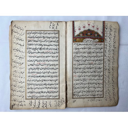 175 - RISALA-I UYUN'UL HIDAYET BEKTASHI ALI BABA, DHIL HAJJ1204AH/1790 AD, 19TH CENTURY, OTTOMAN, TURKEY, ... 