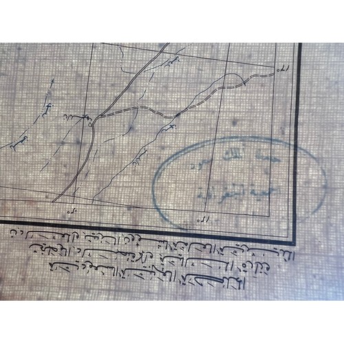 15 - A MAP 
OF SAUDI ARABIA, PREPARED BY THE US GEOLOGICAL SURVEY, WASHINGTON DC, MR-1945, PRINTED IN 195... 