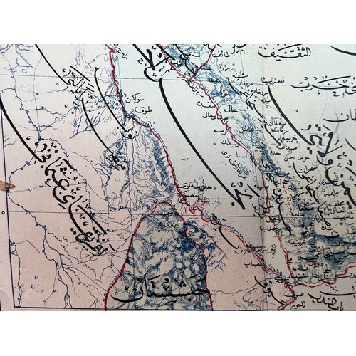 16 - TWO 
OTTOMAN MAPS OF ARABIAN PENINSULA, 
Two Ottoman Maps of Arabian Peninsula, one printed in colou... 