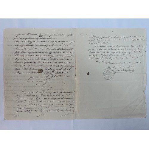 21 - A DOCUMENT
 OF A SALE OF LAND, SIGNED BETWEEN HIS HIGHNESS MUHAMMED SAID PASHA AND MR. GAITANO CARRI... 